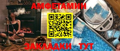 а пвп мука Ирбит