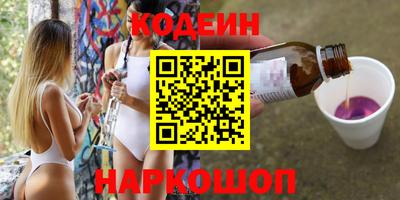 а пвп мука Ирбит