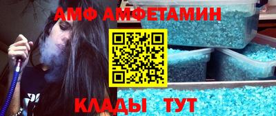 а пвп мука Ирбит