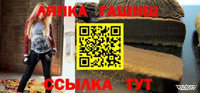 а пвп мука Ирбит