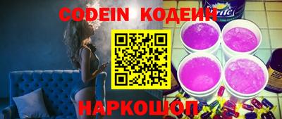 а пвп мука Ирбит
