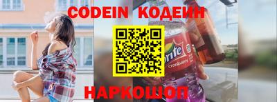 а пвп мука Ирбит