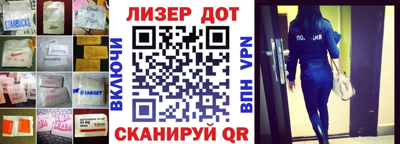 blacksprut зеркало  Коркино  ЛСД экстази кислота 