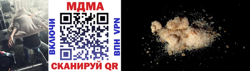 МДМА VHQ  kraken ТОР  Коркино 