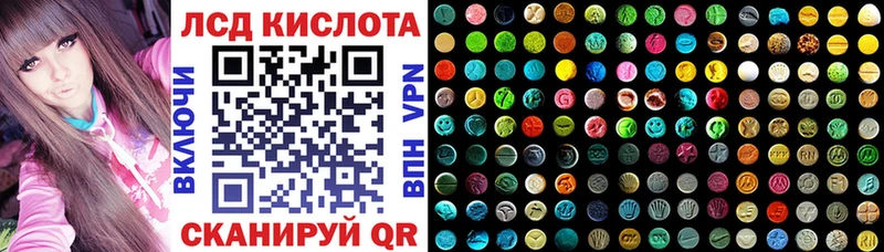 Марки 25I-NBOMe 1500мкг  цены наркотик  mega как войти  Коркино 