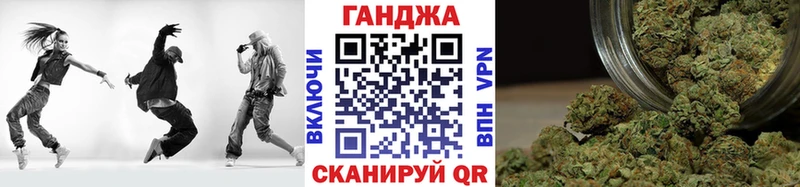 Канабис гибрид  купить наркотики цена  Коркино 